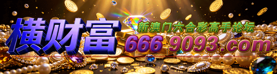 主页图片